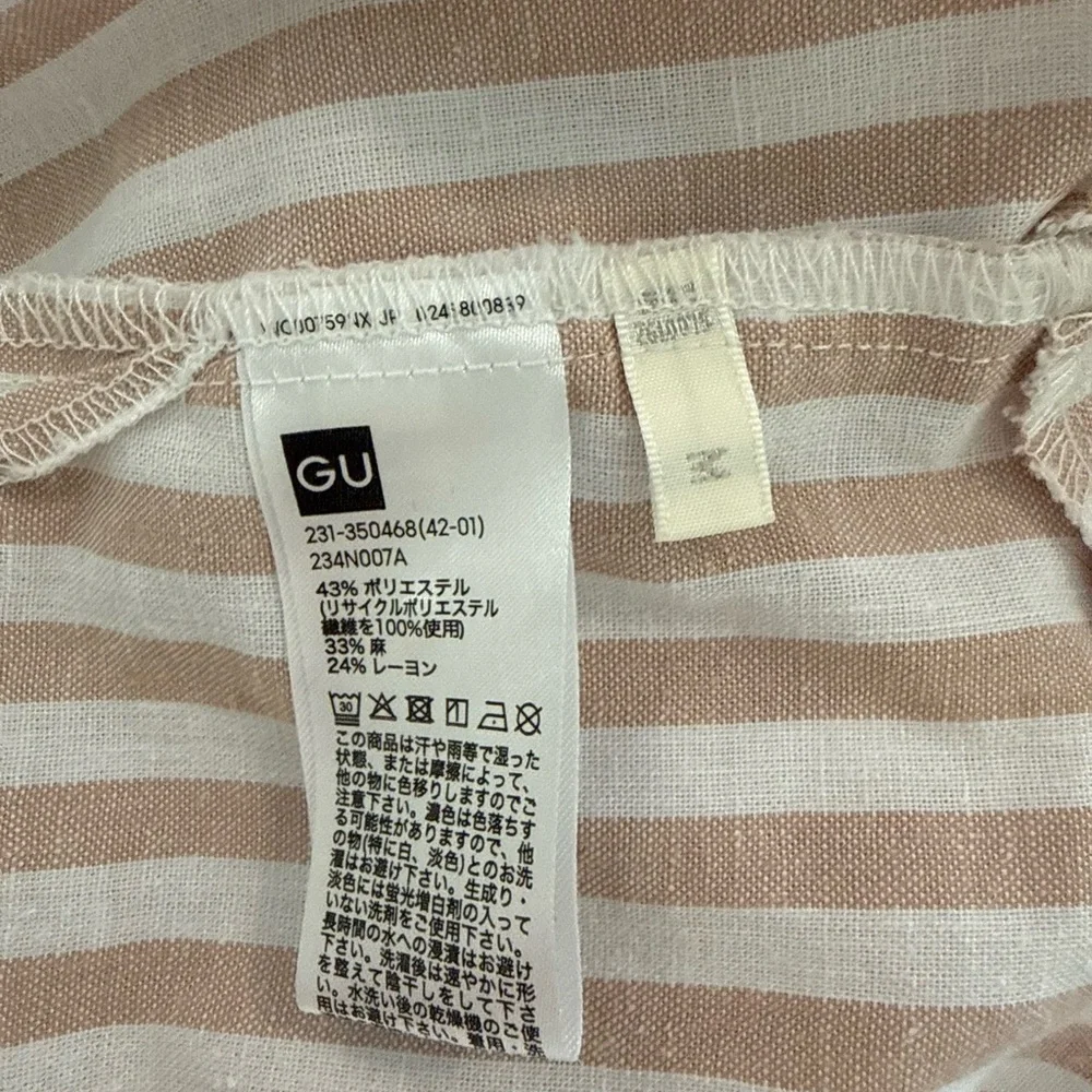 Uniqlo/GU Cropped Button-Down Shirt in Taupe and White Stripes - Picture 3 of 3